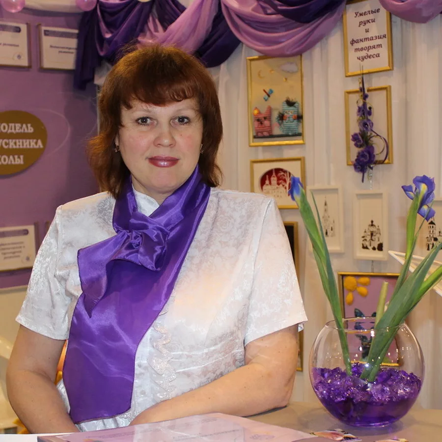 Герасимова Марина Владимировна Герасимова Марина Владимировна.