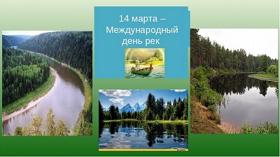 Общешкольная линейка.
