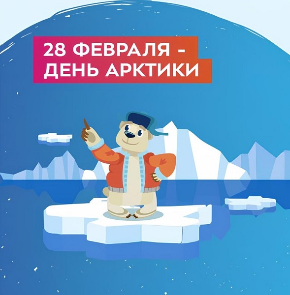 Общешкольная линейка.
