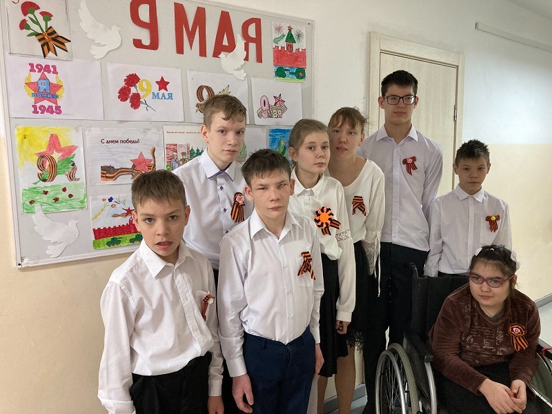 Торжественная линейка.