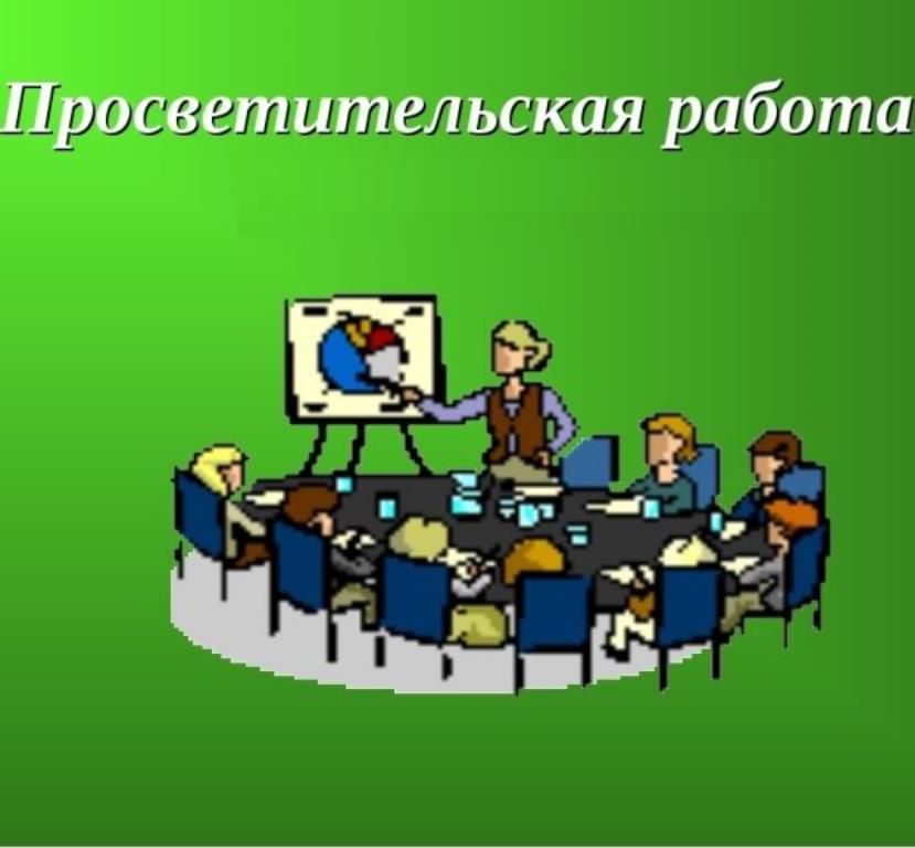 Областной дистанционный конкурс.