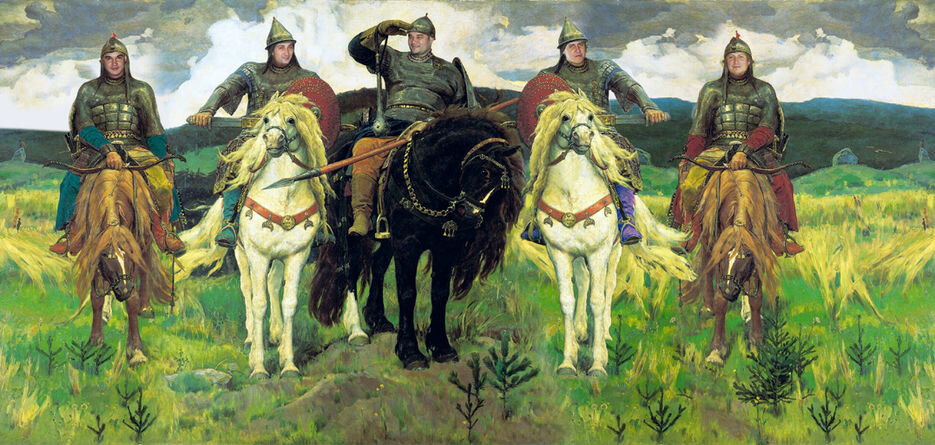 Декада.